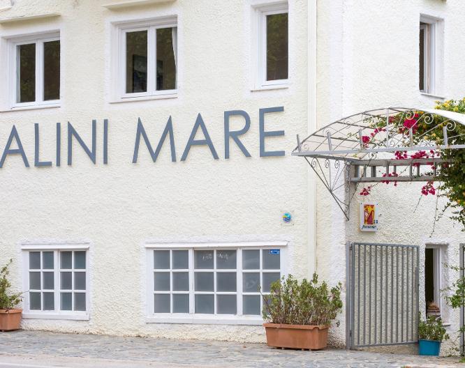 Galini Mare - Außenansicht