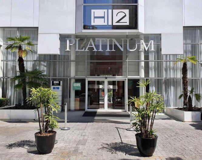 Hotel H2 Platinum - Außenansicht
