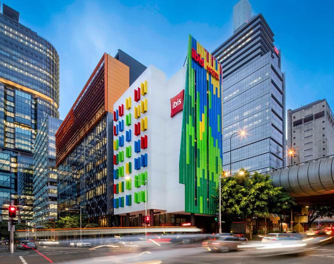ibis Sydney Barangaroo - Vue extérieure