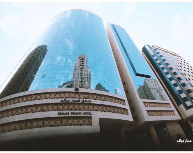 Emaar Grand Hotel - Außenansicht