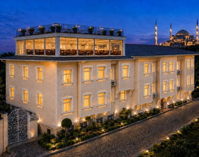 Ayasofya - Vue extérieure