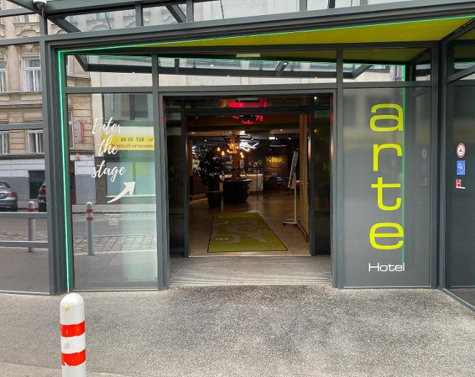 arte Hotel Wien - Vue extérieure