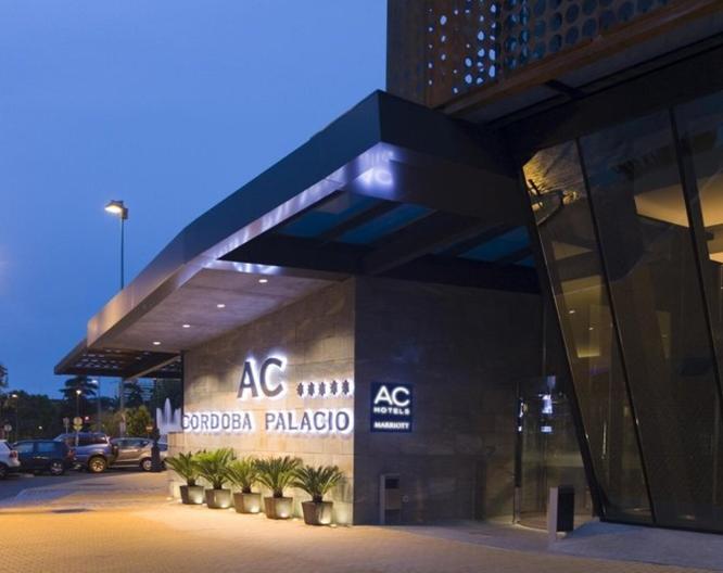 Eurostars palace - Außenansicht