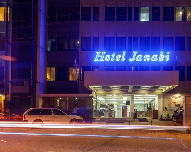 Hotel Janaki - Allgemein