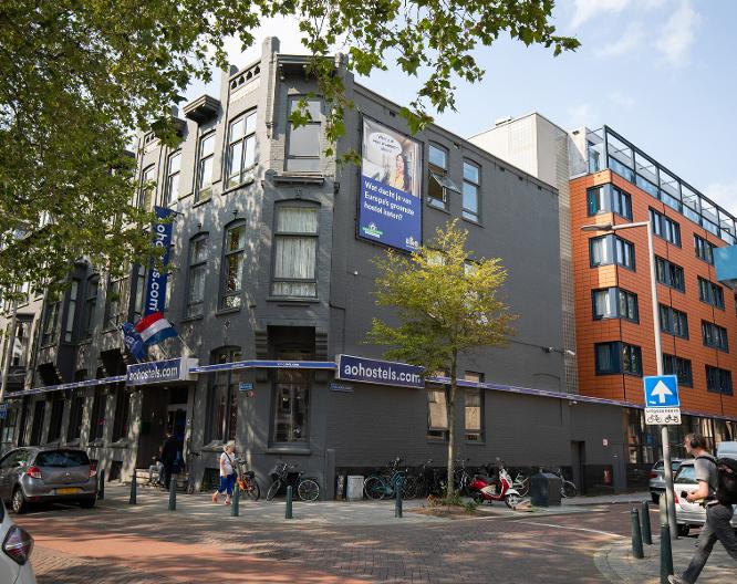 Hotel Rotterdam - Allgemein