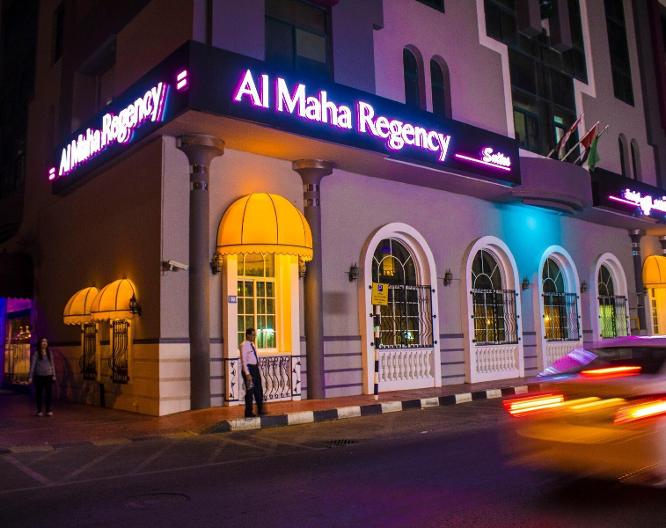 Al Maha Regency Hotel Suites - Außenansicht
