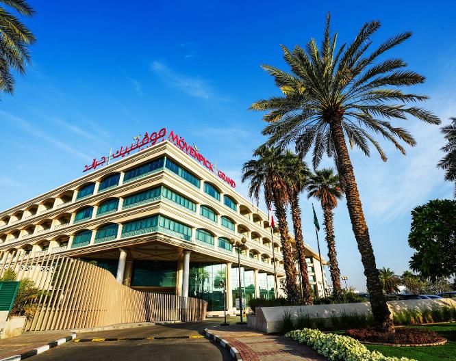 Mövenpick Dubai Grand Al Bustan - Außenansicht