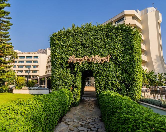 Mirage Park Resort - Außenansicht