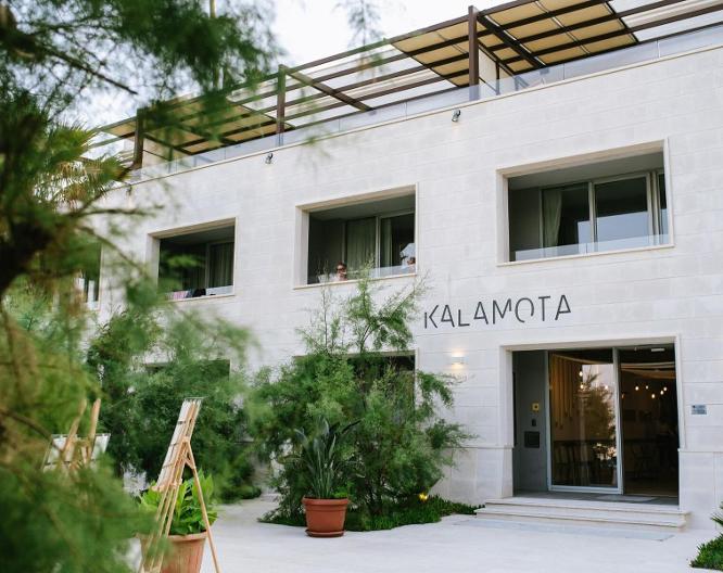 Kalamota Beach House - Außenansicht