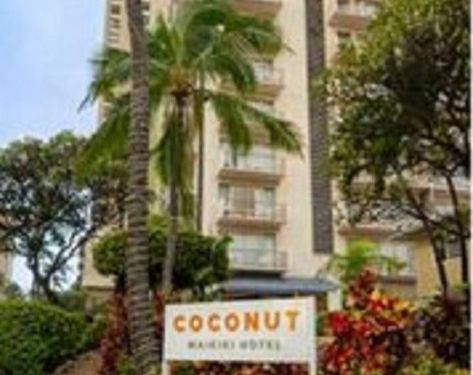 Coconut Waikiki Hotel - Außenansicht