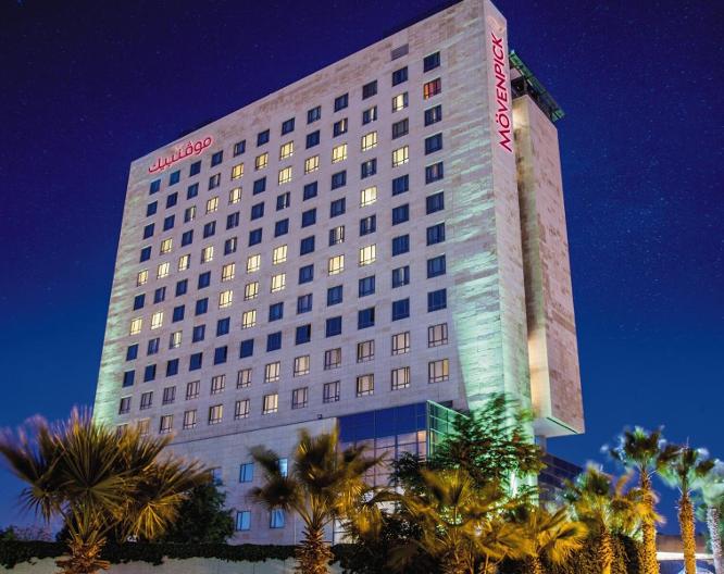 Mövenpick Hotel Amman - Außenansicht