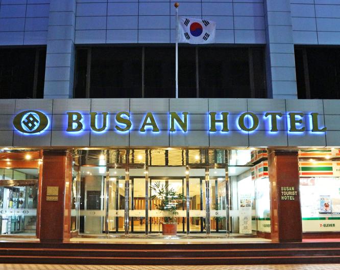 Busan Tourist Hotel - Außenansicht