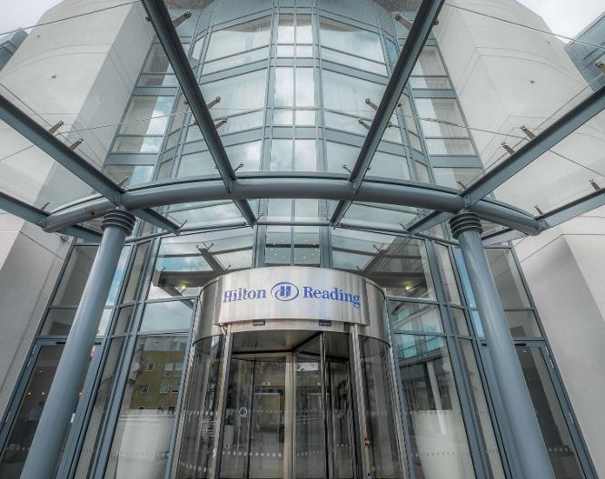 Hilton Reading - Außenansicht