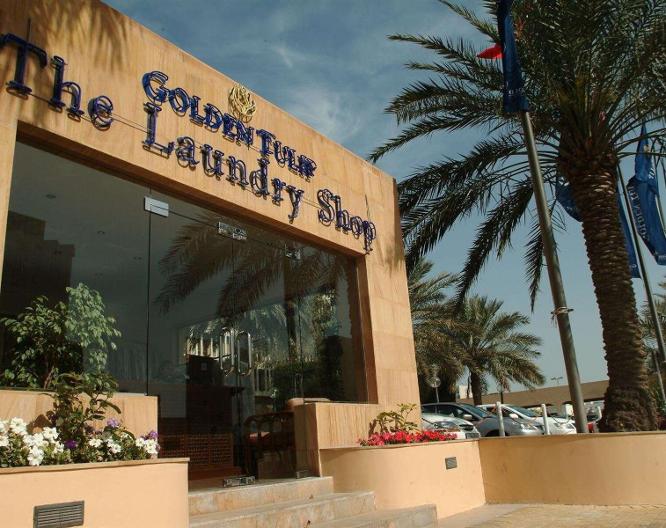 Golden Tulip Bahrain - Außenansicht