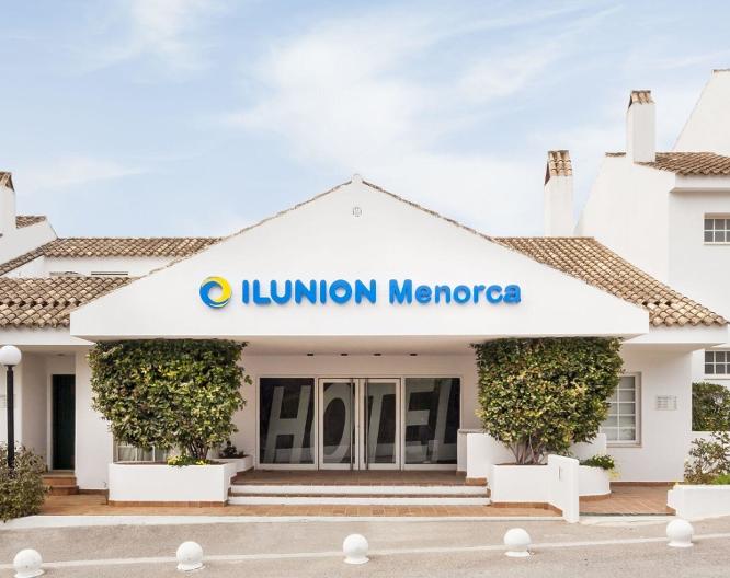 Hotel ILUNION Menorca - Außenansicht