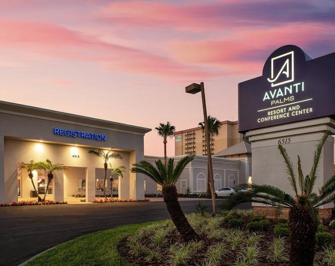 Wyndham Avanti Resort & Conference Center - Vue extérieure