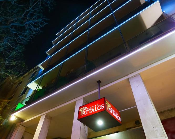 Attalos Hotel - Vue extérieure