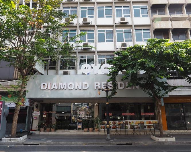 OYO 102 Diamond Residence Silom - Außenansicht