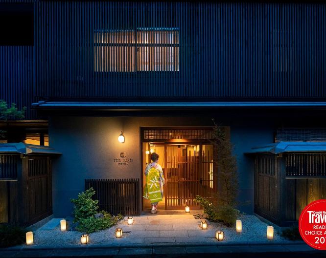 The Junei Hotel Kyoto Imperial Palace West - Außenansicht