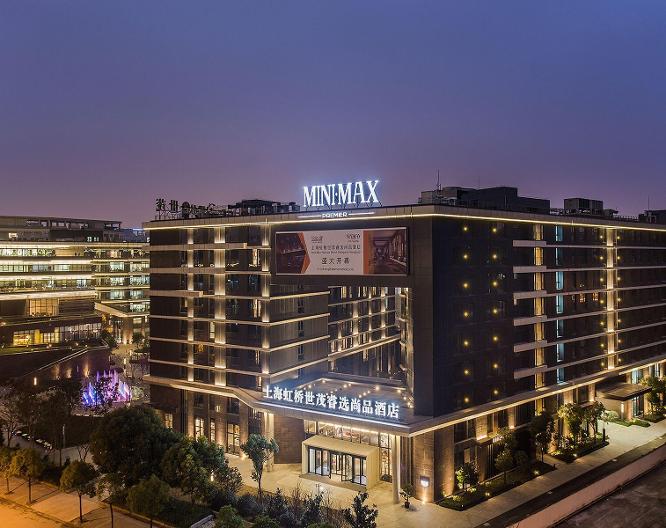 Minimax Premier Hotel Hongqiao - Allgemein