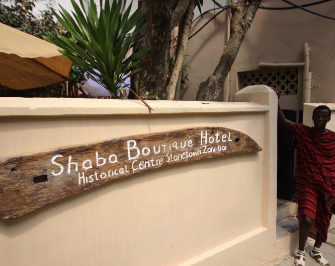 Shaba Boutique Hotel - Vue extérieure
