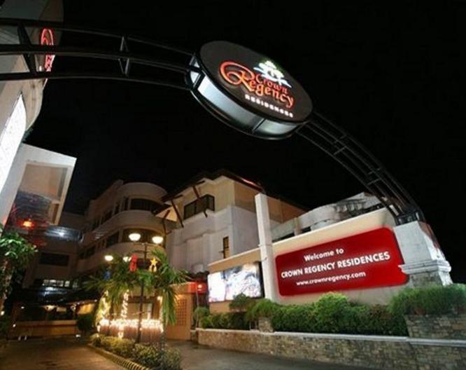 Crown Regency Residences - Cebu - Außenansicht