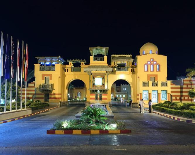 Rehana Royal Beach Resort Aqua Park & Spa - Außenansicht