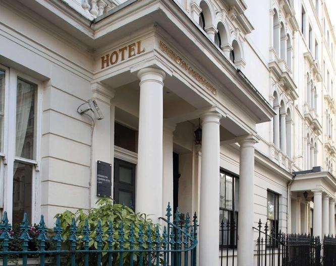 Kensington Gardens - Außenansicht