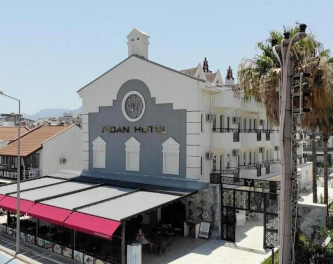 Fidan Hotel & Apartments - Vue extérieure