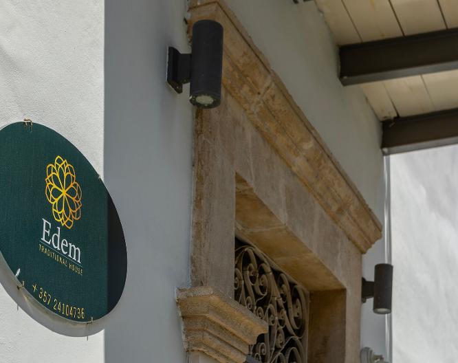 Edem Traditional House - Außenansicht