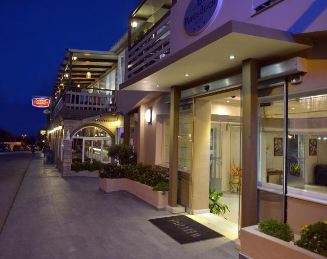 Planos Beach Aparthotel - Außenansicht