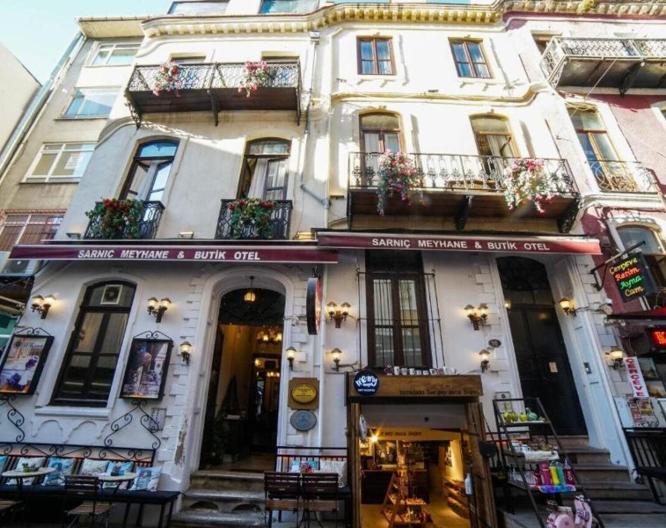 Sarnic Boutique Hotel - Vue extérieure