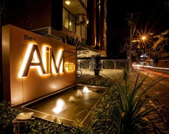 The Aim Sathorn Hotel - Außenansicht
