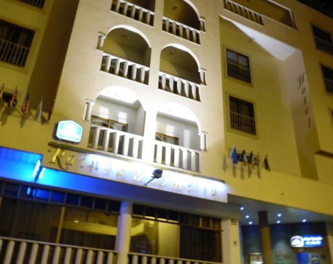Hotel Rainha D. Amélia Arts & Leisure - Außenansicht