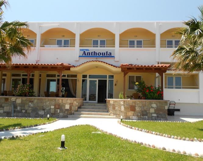 Anthoula - Außenansicht