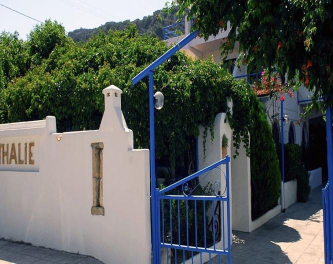 Nathalie Hotel - Außenansicht