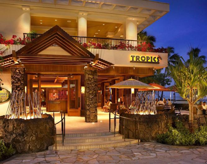 Hilton Hawaiian Village Waikiki Beach Resort - Außenansicht