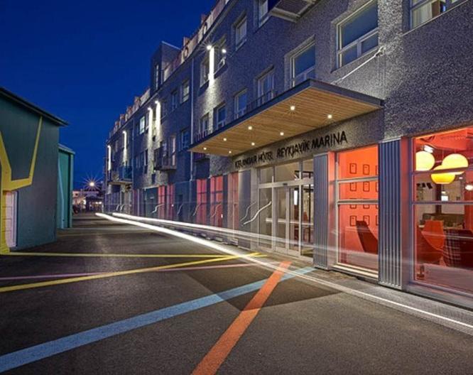 Berjaya Reykjavik Marina Hotel - Außenansicht