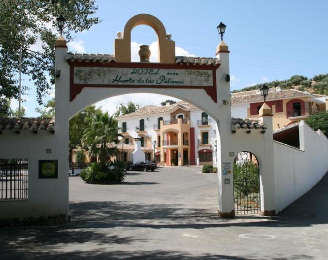 HOTEL Huerta de las Palomas - Außenansicht