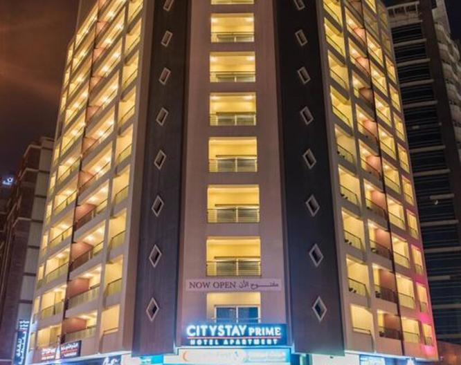 City Stay Prime Hotel Apartment - Vue extérieure