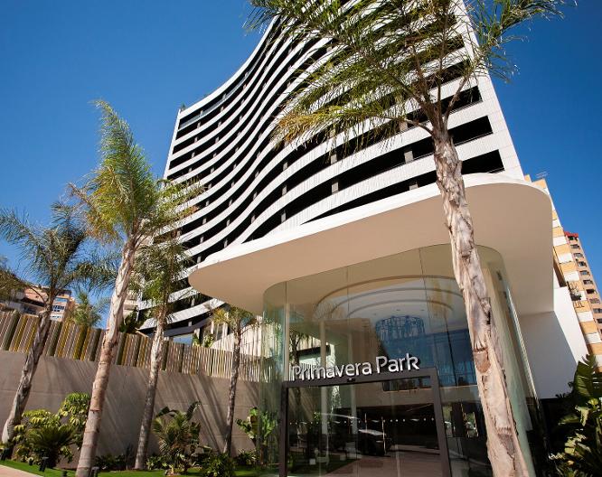 Primavera Park - Außenansicht