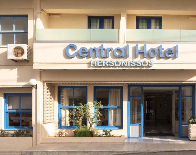 Central Hersonissos Hotel - Außenansicht
