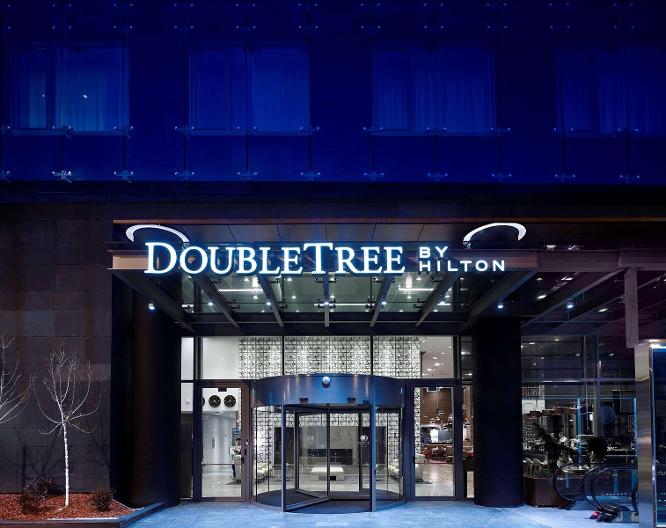 DoubleTree By Hilton Zagreb - Außenansicht