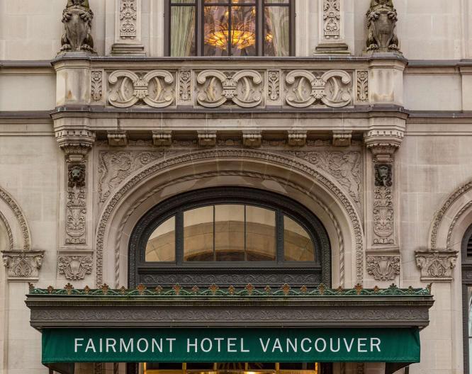 The Fairmont Hotel Vancouver - Außenansicht