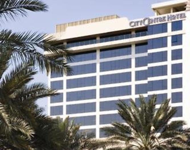 Pullman Dubai Creek City Centre Hotel - Außenansicht