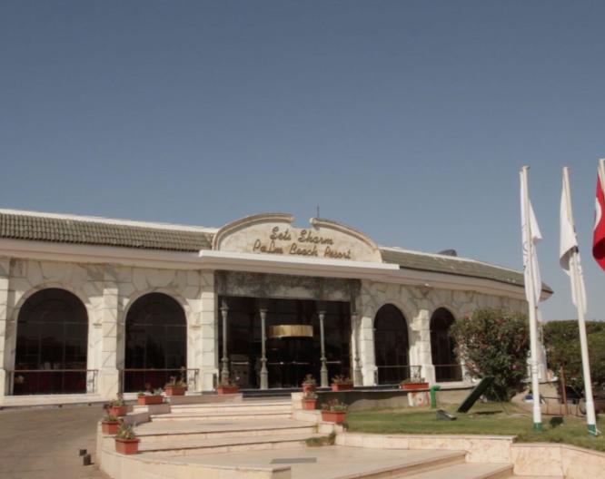 Seti Sharm Palm Beach Resort - Außenansicht