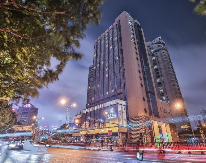 SSAW Boutique Hotel Shanghai Bund - Außenansicht