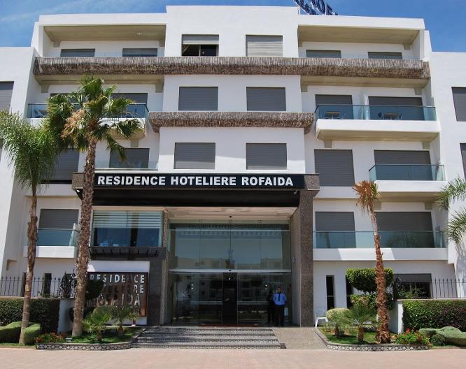Rofaida Appart'Hotel - Vue extérieure