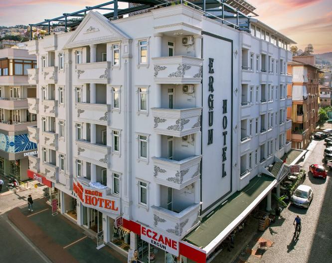 Ergün Hotel - Außenansicht