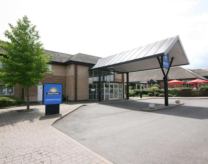 Days Inn by Wyndham Peterborough - Außenansicht